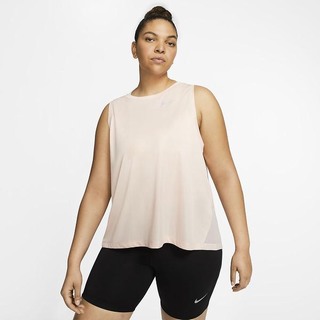 Maiouri Nike Miler Running (Plus Size) Dama Albastru Deschis Corai | XQZG-83762